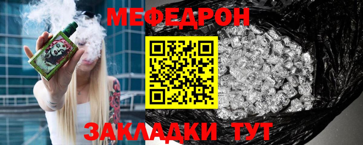 Марихуана Серпухов