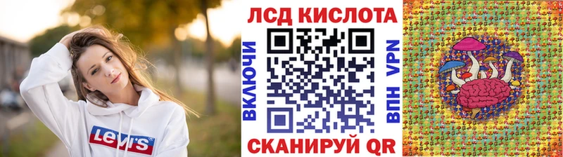 купить наркотик  ОМГ ОМГ ONION  Марки N-bome 1,8мг  Серпухов 