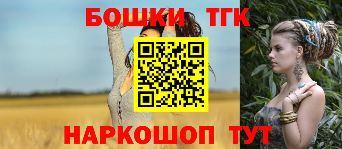Каннабис VHQ Серпухов
